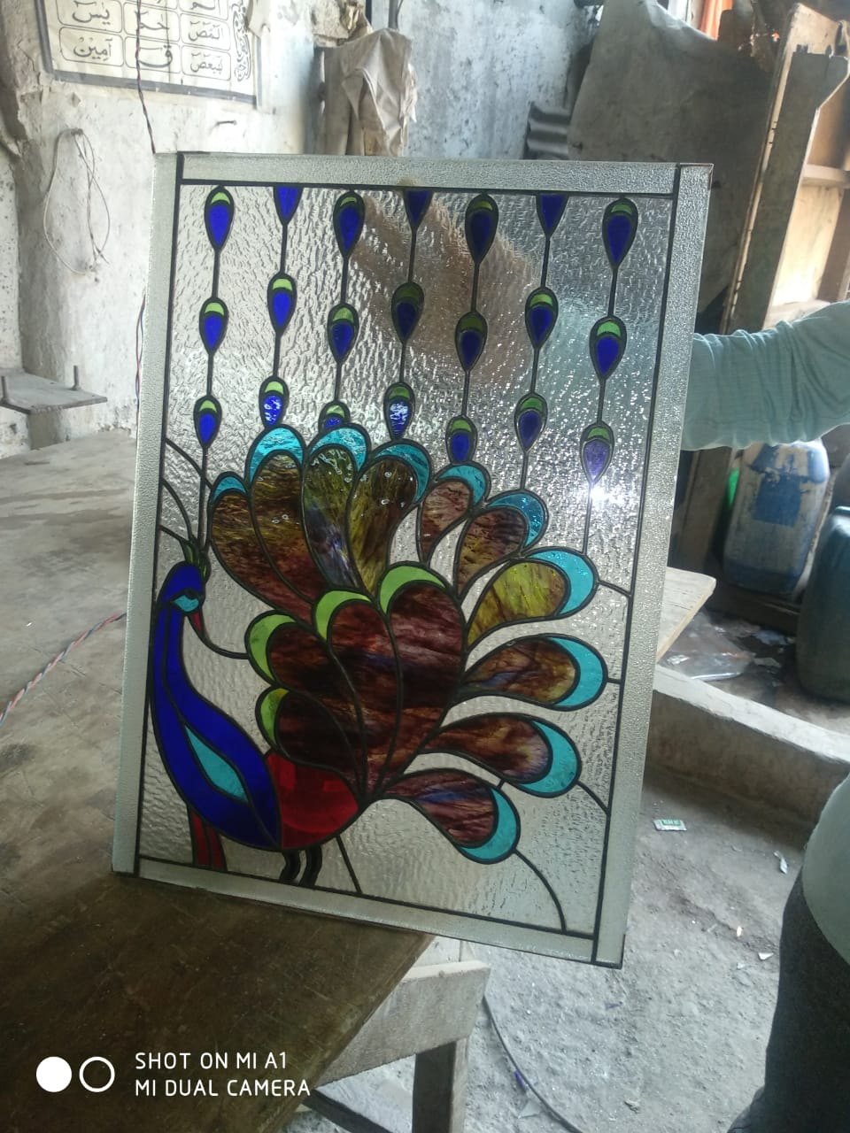 Textured Architectural Glass